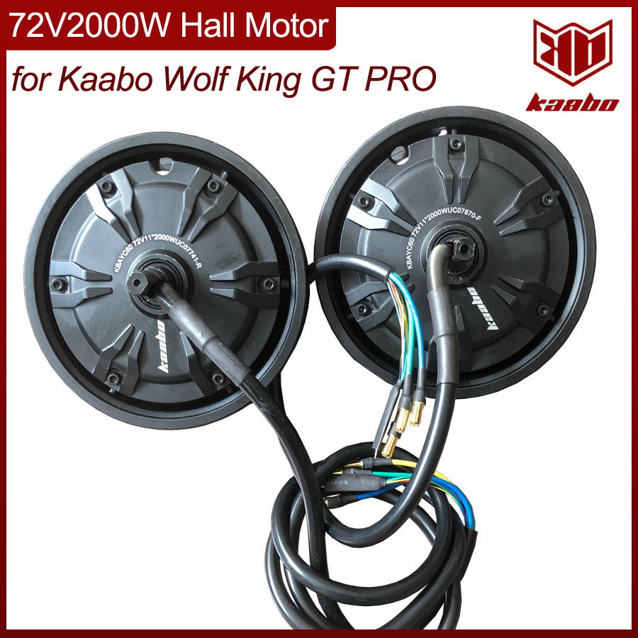 72V 45A Dual Controller - 72v2000w salão motor poderoso 2000w para