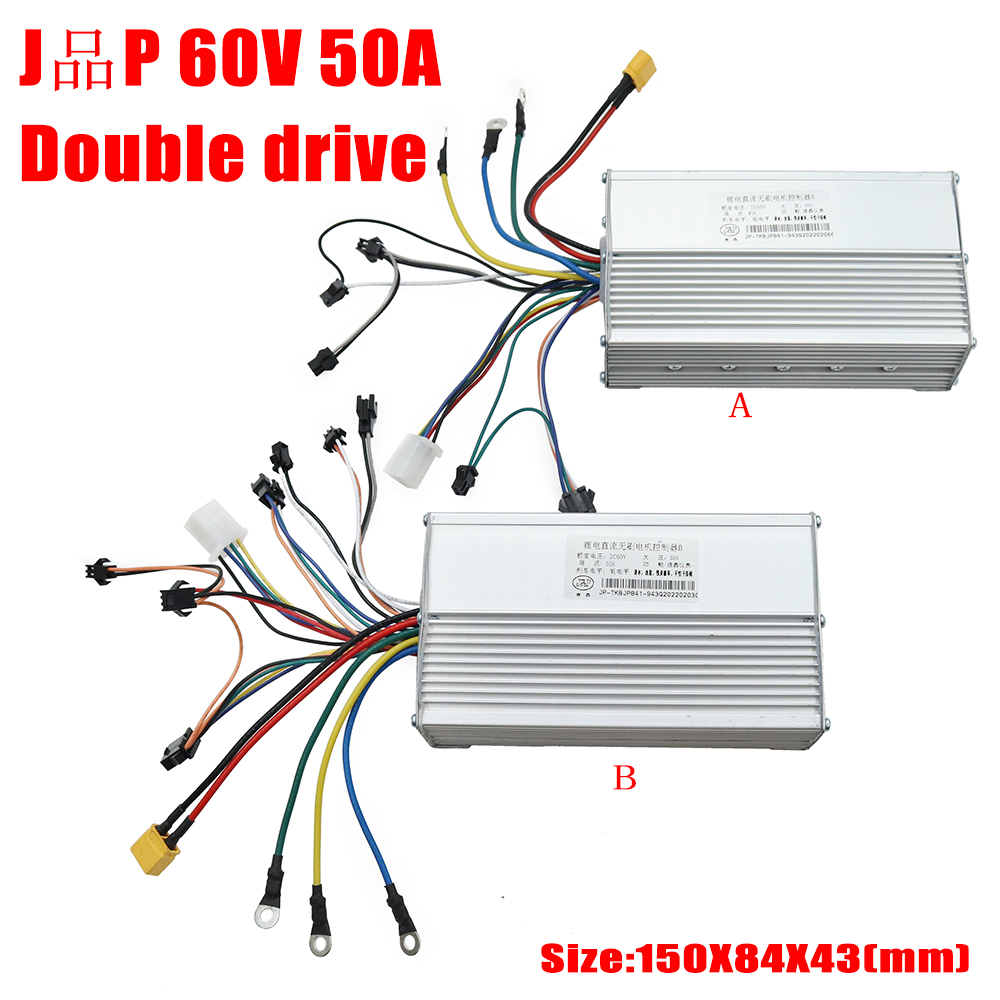 Controlador de acionamento dup - 72V 45A Dual Controller avaliação e preço